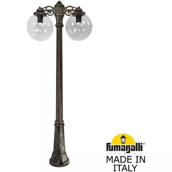 Наземный фонарь IP55 Fumagalli Globe 300 G30.156.S20.BXF1RDN в форме шара