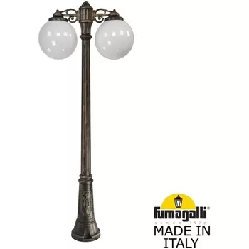 Наземный фонарь IP55 Fumagalli Globe 300 G30.156.S20.BYF1RDN в форме шара