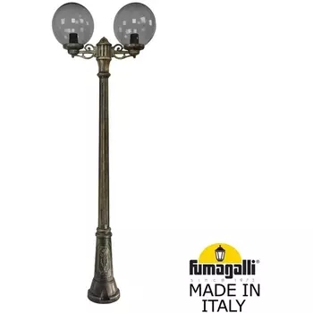 Наземный фонарь IP55 Fumagalli Globe 300 G30.156.S20.BZF1R в форме шара