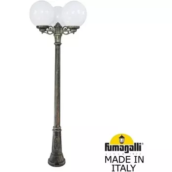 Наземный фонарь IP55 Fumagalli Globe 300 G30.156.S30.BYF1R в форме шара