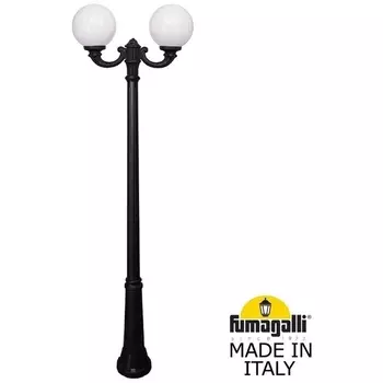 Наземный фонарь IP55 Fumagalli Globe 300 G30.157.R20.AYF1R в форме шара