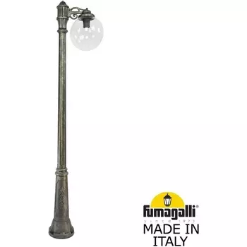 Наземный фонарь IP55 Fumagalli Globe 300 G30.157.S10.BXF1R в форме шара