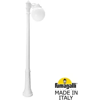 Наземный фонарь IP55 Fumagalli Globe 300 G30.157.S10.WYF1R в форме шара