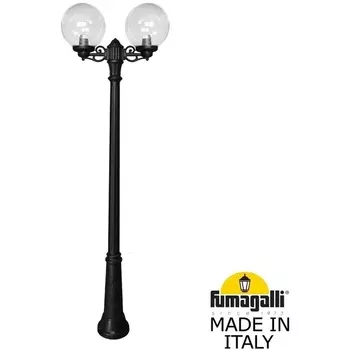 Наземный фонарь IP55 Fumagalli Globe 300 G30.157.S20.AXF1R в форме шара