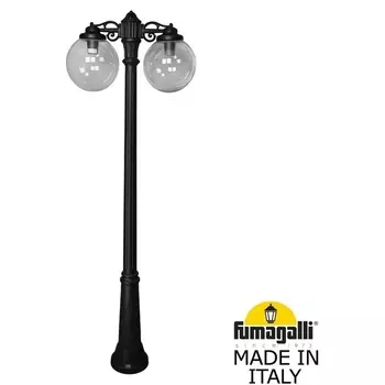 Наземный фонарь IP55 Fumagalli Globe 300 G30.157.S20.AZF1RDN в форме шара