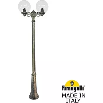 Наземный фонарь IP55 Fumagalli Globe 300 G30.157.S20.BXF1R в форме шара