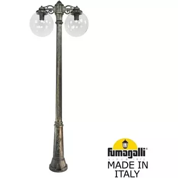 Наземный фонарь IP55 Fumagalli Globe 300 G30.157.S20.BXF1RDN в форме шара