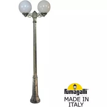 Наземный фонарь IP55 Fumagalli Globe 300 G30.157.S20.BYF1R в форме шара