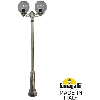 Наземный фонарь IP55 Fumagalli Globe 300 G30.157.S20.BZF1R в форме шара