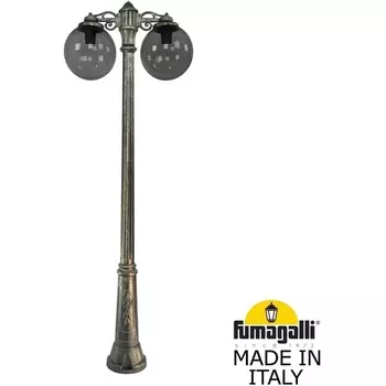 Наземный фонарь IP55 Fumagalli Globe 300 G30.157.S20.BZF1RDN в форме шара