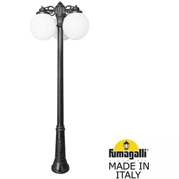 Наземный фонарь IP55 Fumagalli Globe 300 G30.157.S30.AYF1RDN в форме шара