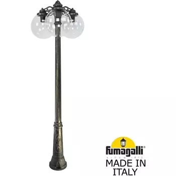 Наземный фонарь IP55 Fumagalli Globe 300 G30.157.S30.BXF1RDN в форме шара