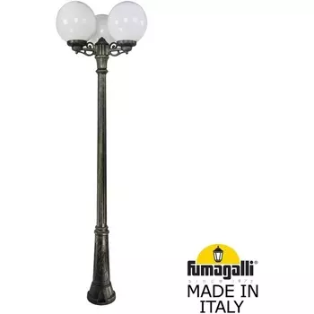 Наземный фонарь IP55 Fumagalli Globe 300 G30.157.S30.BYF1R в форме шара