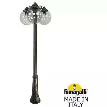 Наземный фонарь IP55 Fumagalli Globe 300 G30.157.S30.BZF1RDN в форме шара