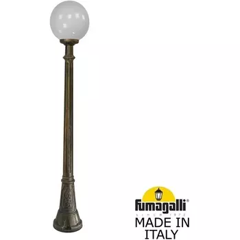 Наземный фонарь IP55 Fumagalli Globe 300 G30.158.000.BYF1R в форме шара