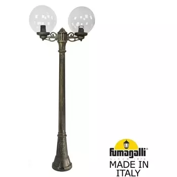 Наземный фонарь IP55 Fumagalli Globe 300 G30.158.S20.BXF1R в форме шара