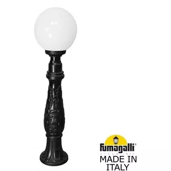 Наземный фонарь IP55 Fumagalli Globe 300 G30.162.000.AYF1R в форме шара