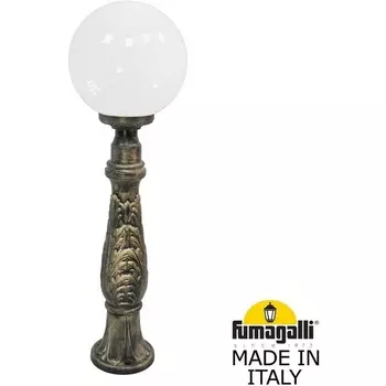 Наземный фонарь IP55 Fumagalli Globe 300 G30.162.000.BYF1R в форме шара