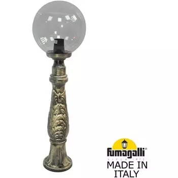 Наземный фонарь IP55 Fumagalli Globe 300 G30.162.000.BZF1R в форме шара