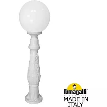 Наземный фонарь IP55 Fumagalli Globe 300 G30.162.000.WYF1R в форме шара