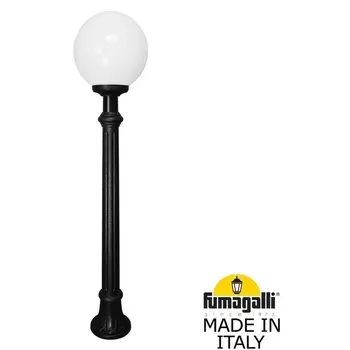 Наземный фонарь IP55 Fumagalli Globe 300 G30.163.000.AYF1R в форме шара
