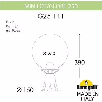 Наземный фонарь IP55 Fumagalli GLOBE 250 G25.111.000.VZF1R в форме шара