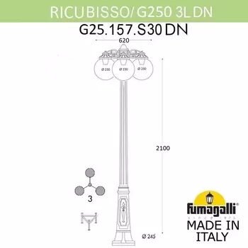 Наземный фонарь IP55 Fumagalli GLOBE 250 G25.157.S30.VYF1RDN в форме шара