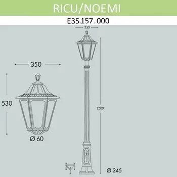 Наземный фонарь IP55 Fumagalli Noemi E35.157.000.AXH27