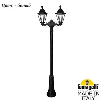 Наземный фонарь IP55 Fumagalli Rut E26.156.S20.WXF1R