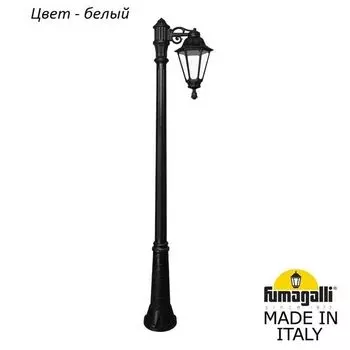 Наземный фонарь IP55 Fumagalli Rut E26.157.S10.WXF1R