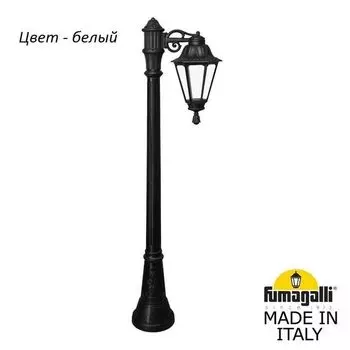 Наземный фонарь IP55 Fumagalli Rut E26.158.S10.WXF1R