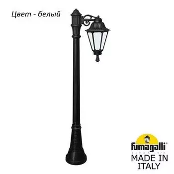 Наземный фонарь IP55 Fumagalli Rut E26.158.S10.WYF1R