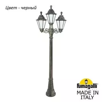 Наземный фонарь под старину IP55 Fumagalli Rut E26.158.S21.AYF1R