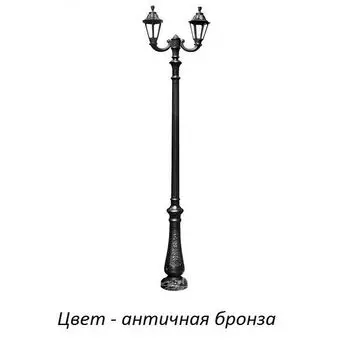 Наземный фонарь IP55 Fumagalli Rut E26.202.R20.BYF1R