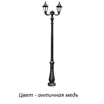 Наземный фонарь IP55 Fumagalli Rut E26.202.R20.VYF1R