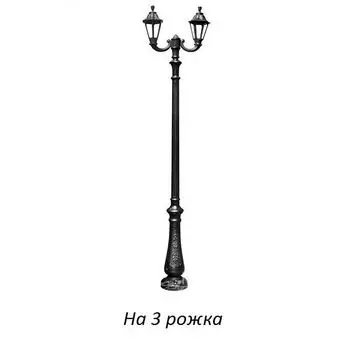 Наземный фонарь IP55 Fumagalli Rut E26.202.R30.AXF1R