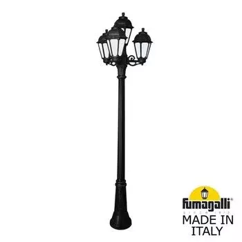 Наземный фонарь IP44 Fumagalli Saba K22.156.S31.AYF1R