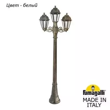 Наземный фонарь под старину IP44 Fumagalli Saba K22.158.S21.WXF1R