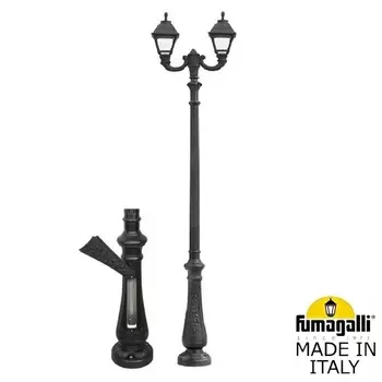 Наземный фонарь IP55 светодиодный Fumagalli Cefa U23.202.R20.BXF1R