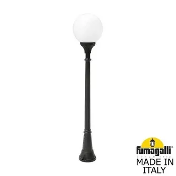 Наземный фонарь светодиодный IP65 Fumagalli Globe 400 G40.158.000.AYE27 в форме шара