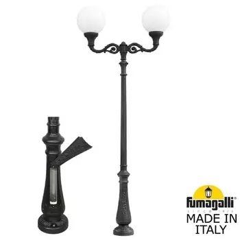 Наземный фонарь светодиодный IP65 Fumagalli Globe 400 G40.202.M20.AYE27 шарики