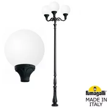 Наземный фонарь светодиодный IP65 Fumagalli Globe 400 G40.208.M30.AYE27 шарики