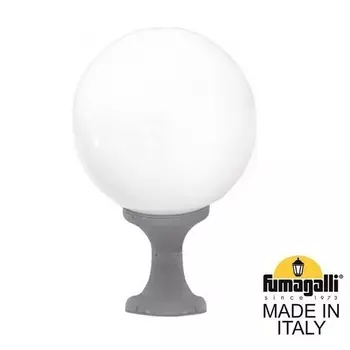 Наземный фонарь светодиодный IP65 Fumagalli Globe 400 Modern G41.115.000.LYE27 в форме шара