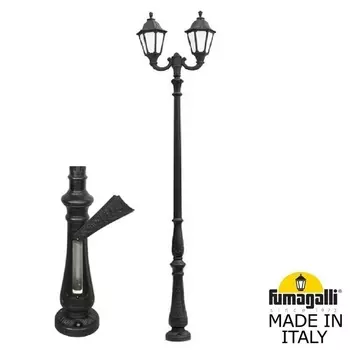 Наземный фонарь светодиодный IP55 Fumagalli Noemi E35.205.R20.AYH27