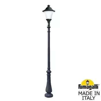Наземный фонарь светодиодный IP65 Fumagalli Remo R50.202.000.AYE27