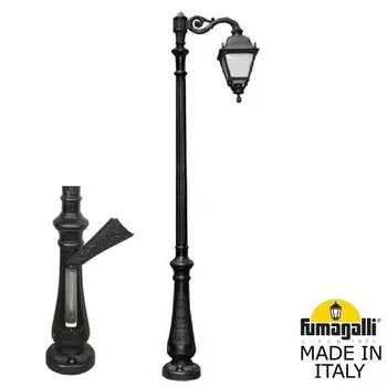 Наземный фонарь светодиодный IP55 Fumagalli Simon U33.202.M10.AXH27