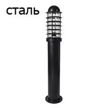 Наземный светильник IP54 Русские фонари Броадс 500-10/gr-06