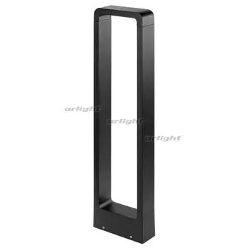 Наземный светильник Arlight LGD-Path-Frame 021929