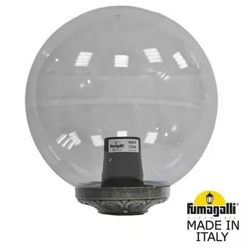 Наземный светильник на трубу Globe 300 Classic G30.B30.000.BZE27 (Fumagalli)