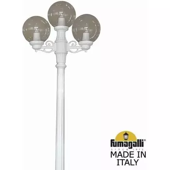 Наземный светильник Ricu BISSO/G250 2L+1. G25.157.S21.WZE27 (Fumagalli)